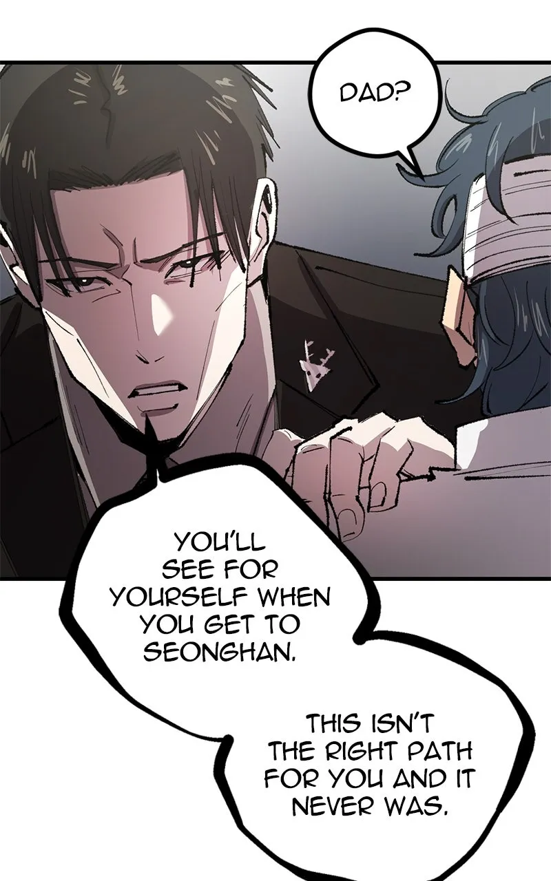 Island of Stars and Chains Chapter 5 page 72 - 