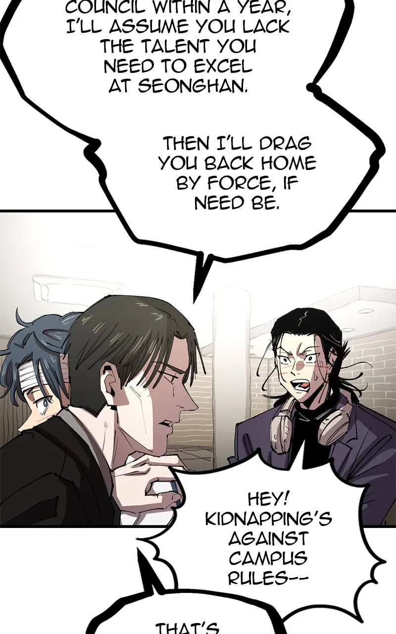 Island of Stars and Chains Chapter 5 page 75 - 