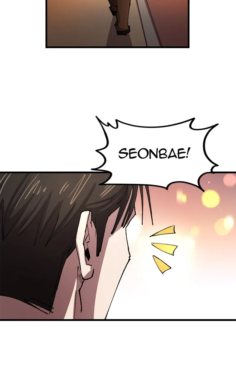 Island of Stars and Chains Chapter 5 page 85 - 