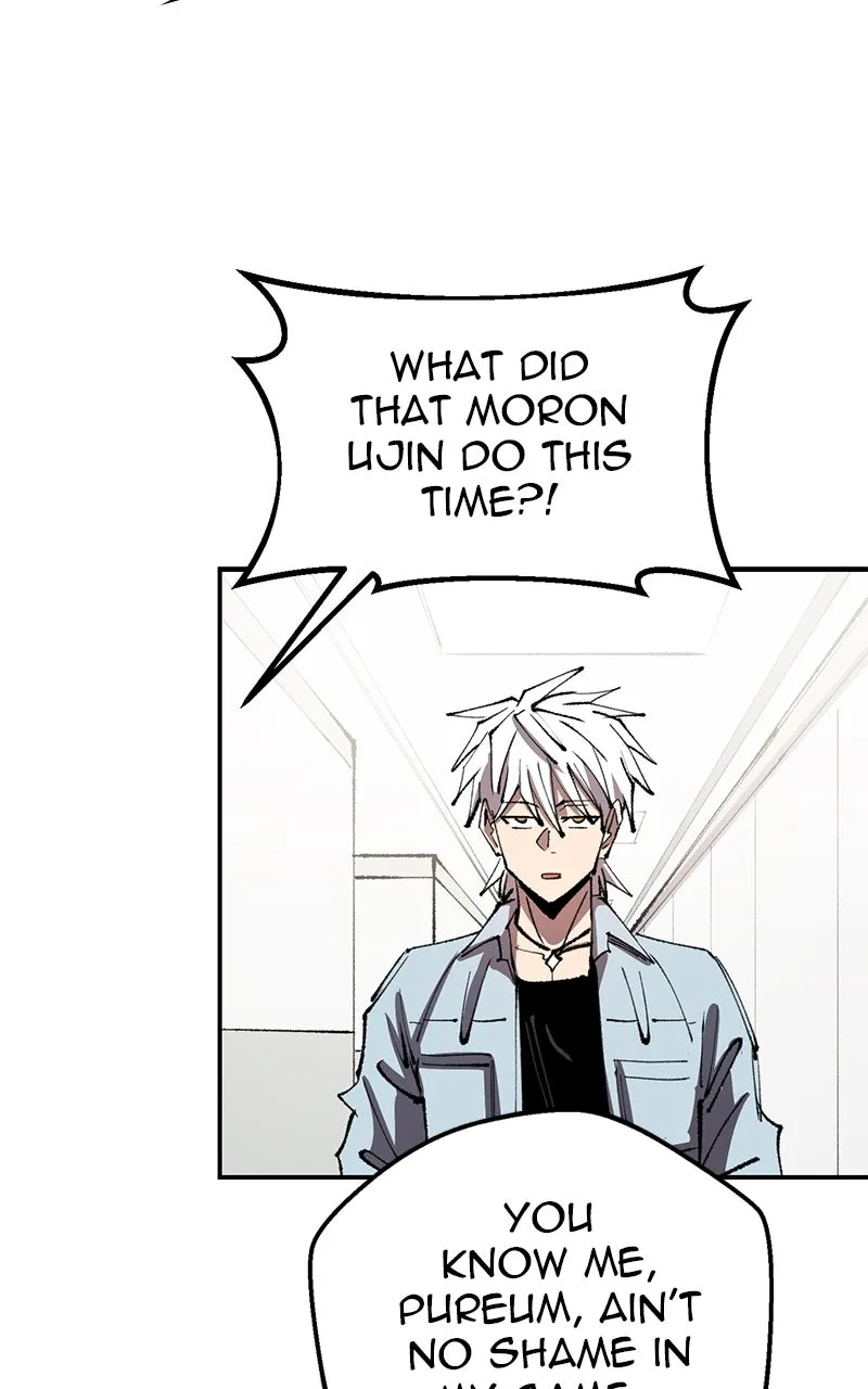 Island of Stars and Chains Chapter 6 page 75 - 