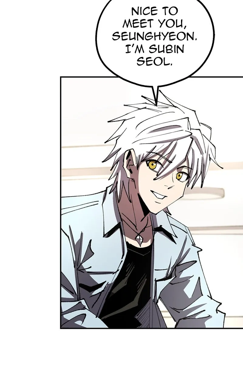 Island of Stars and Chains Chapter 6 page 81 - 