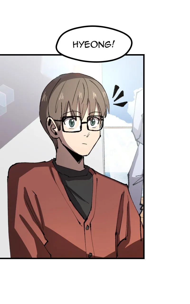 Island of Stars and Chains Chapter 7 page 15 - 
