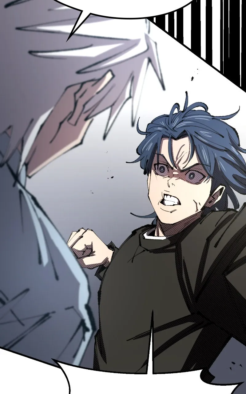 Island of Stars and Chains Chapter 7 page 66 - 