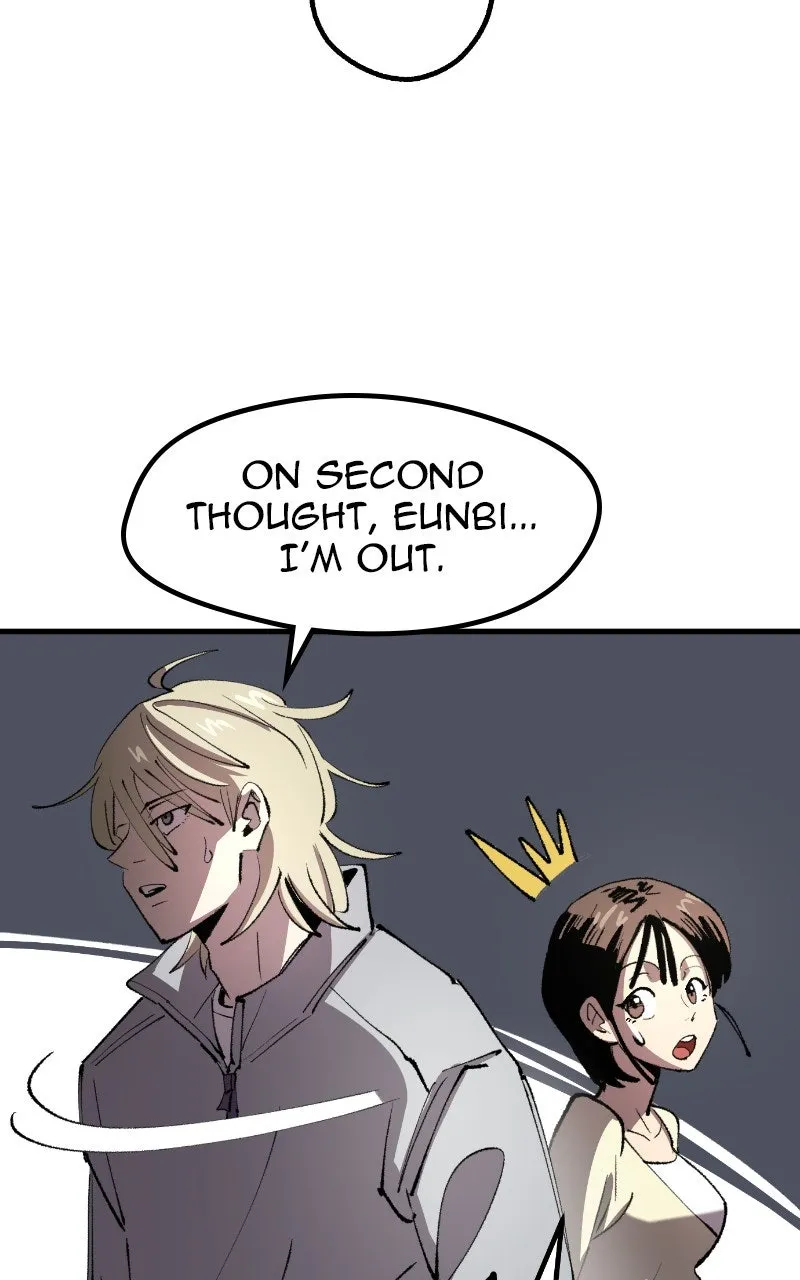 Island of Stars and Chains Chapter 8 page 25 - 