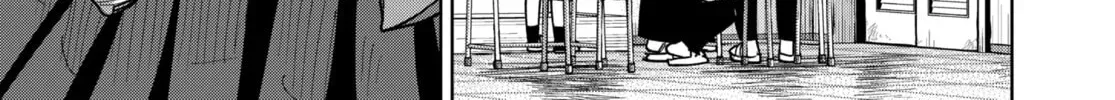 Island Rock Chapter 1.1 page 2 - 