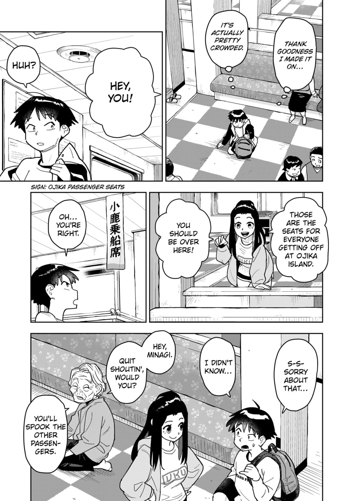 Island Rock Chapter 1 page 13 - 
