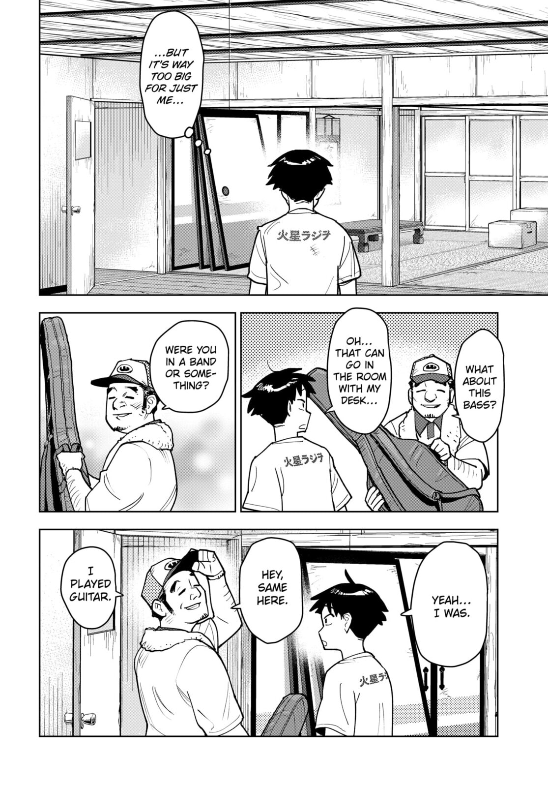 Island Rock Chapter 1 page 22 - 