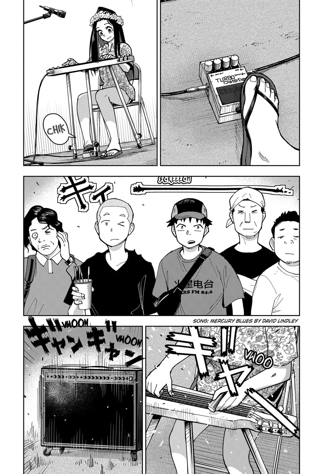 Island Rock Chapter 10 page 11 - 