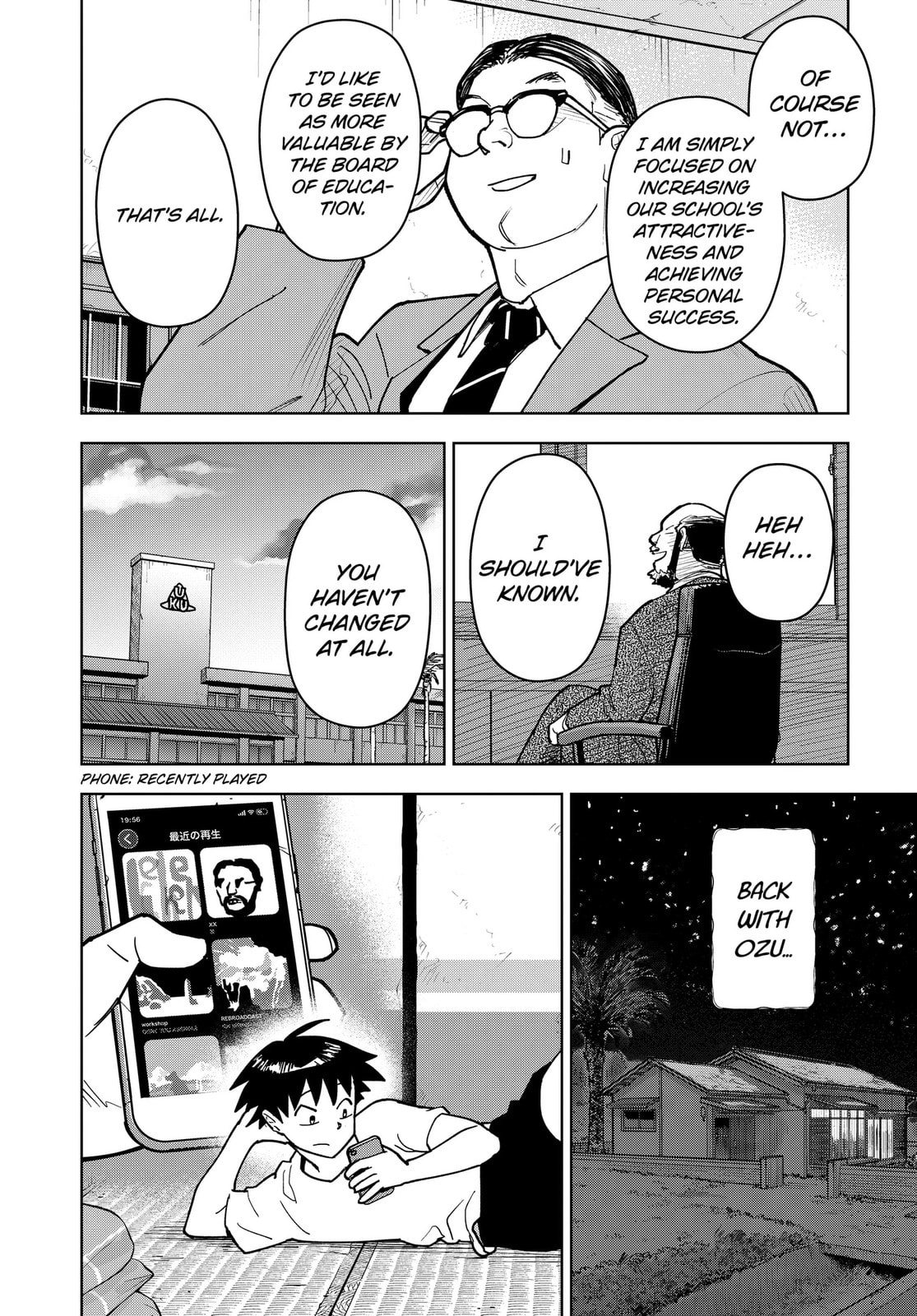 Island Rock Chapter 12 page 8 - 