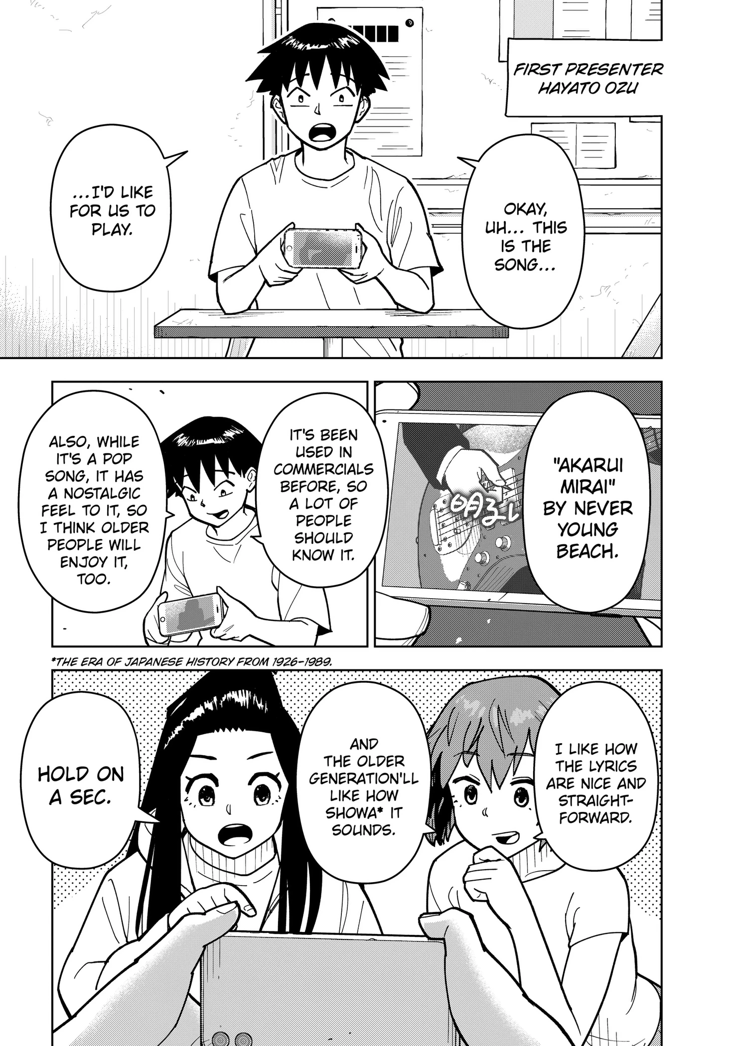 Island Rock Chapter 13 page 3 - 