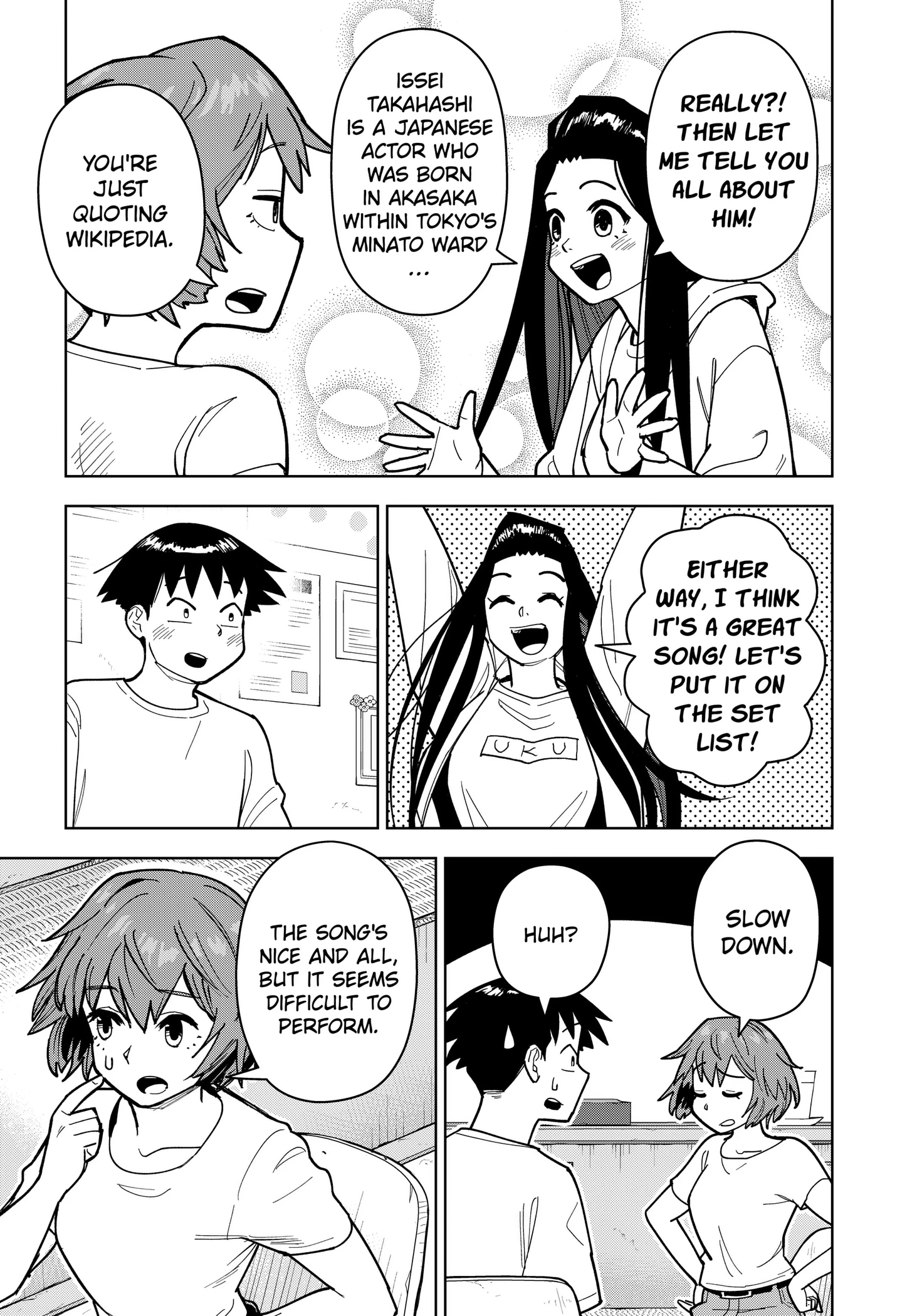 Island Rock Chapter 13 page 5 - 