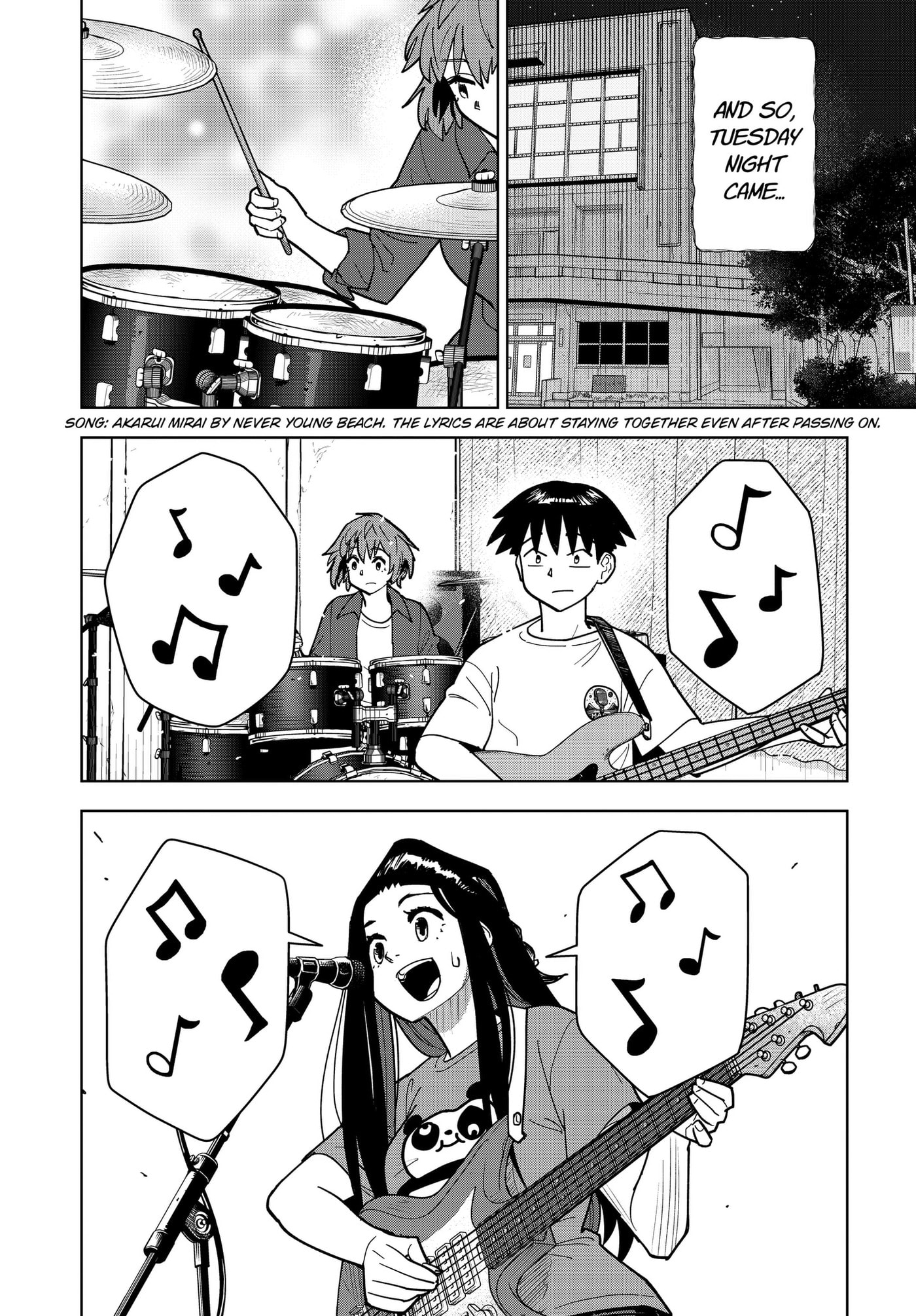 Island Rock Chapter 14 page 8 - 