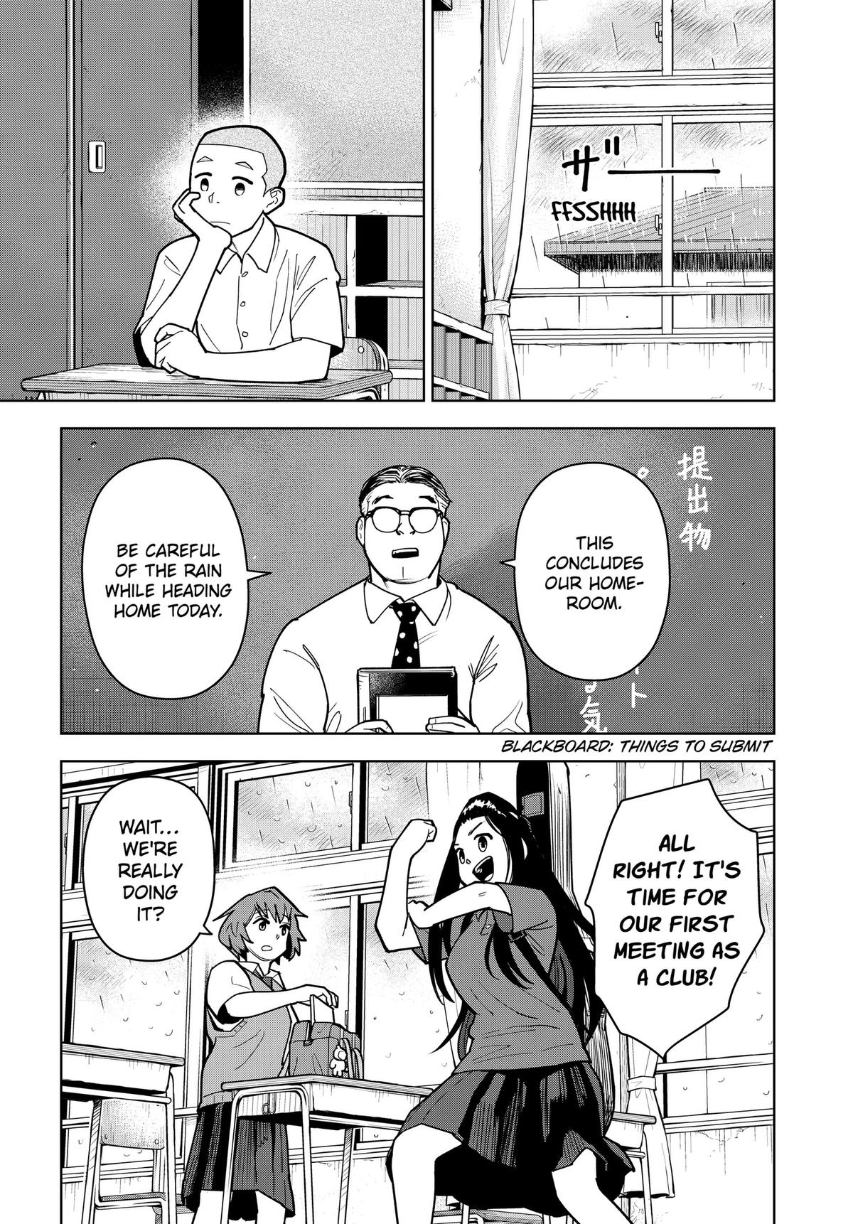 Island Rock Chapter 15 page 3 - 
