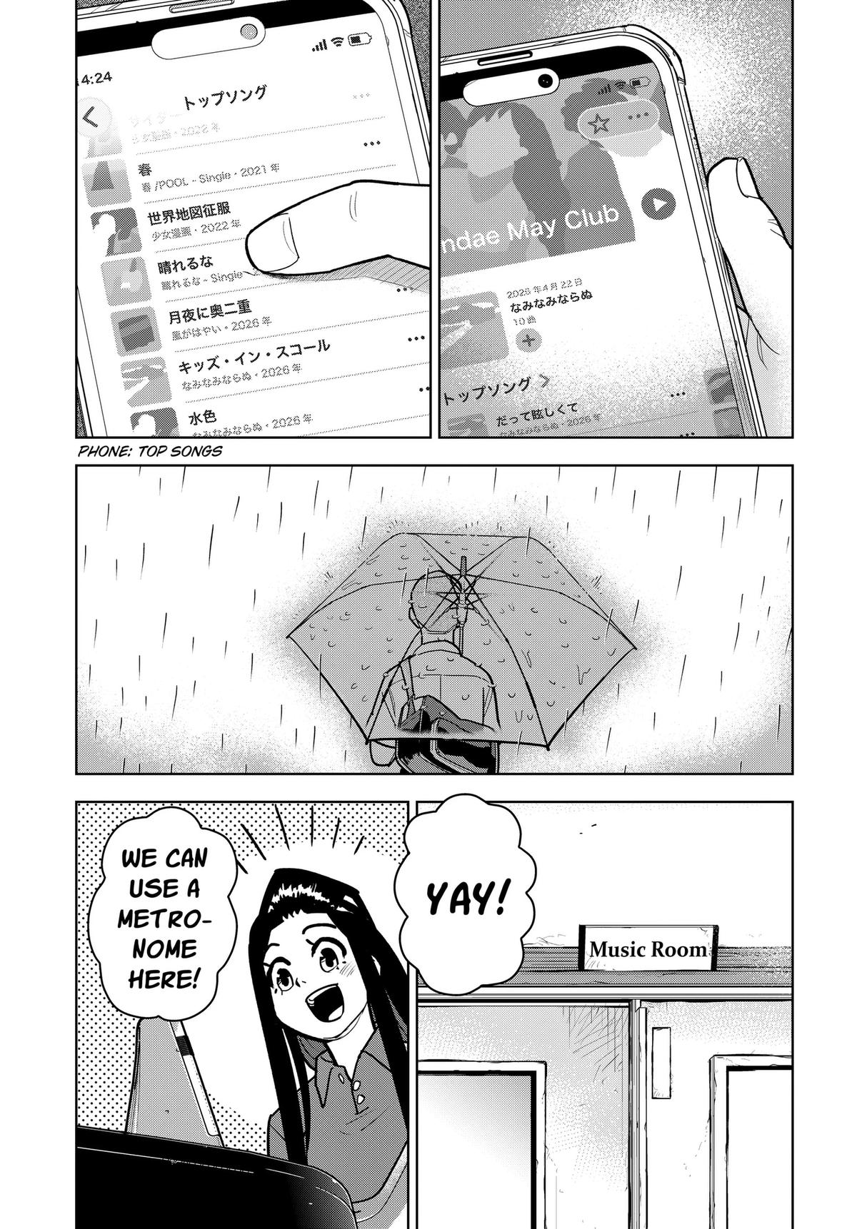 Island Rock Chapter 15 page 10 - 