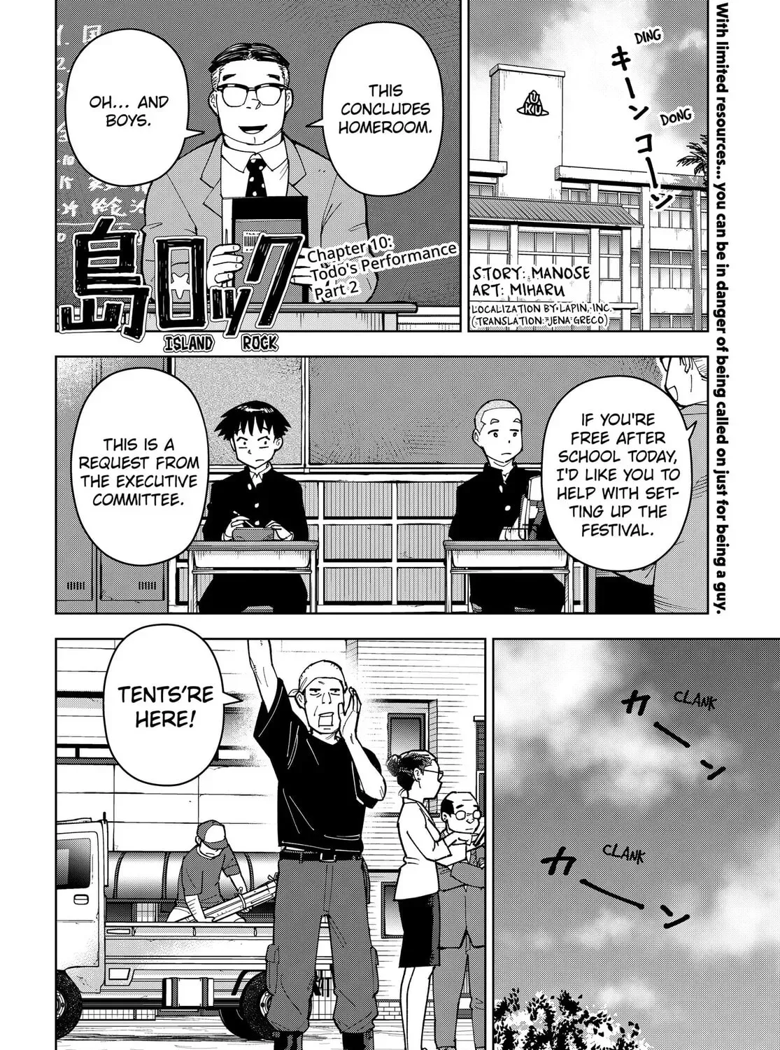 Island Rock Chapter 2.1 page 1 - 