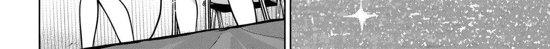 Island Rock Chapter 2.1 page 14 - 