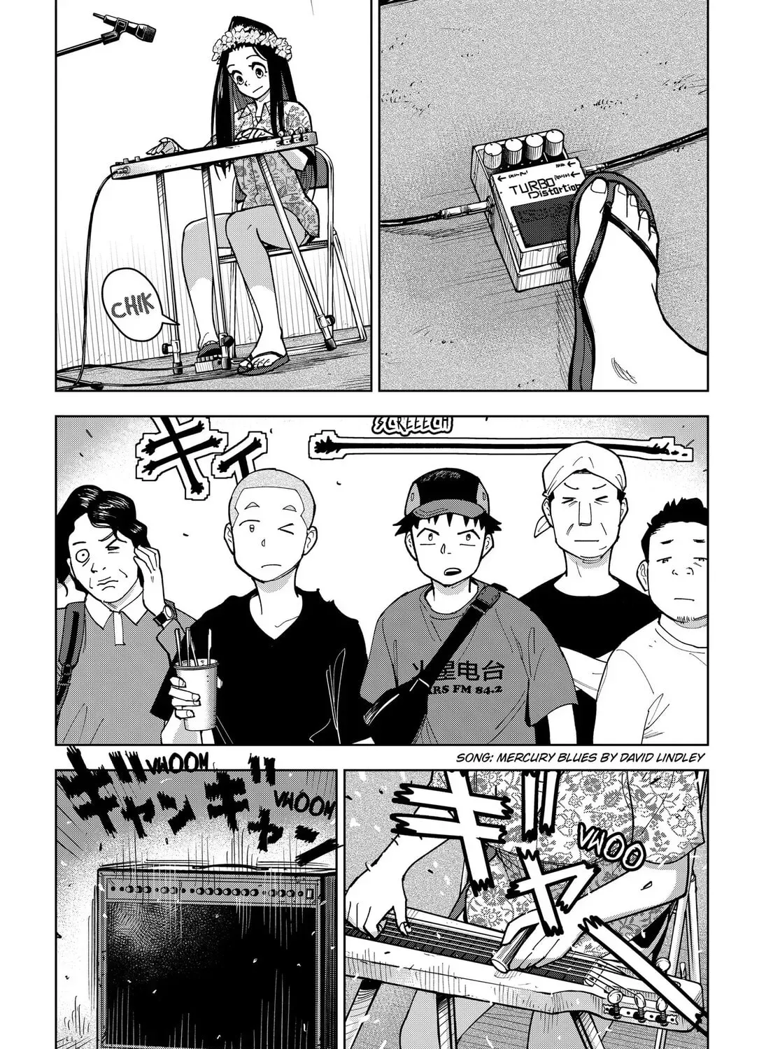 Island Rock Chapter 2.1 page 21 - 