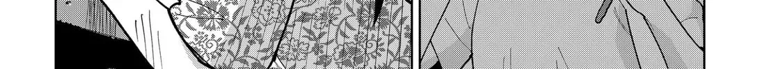 Island Rock Chapter 2.1 page 26 - 