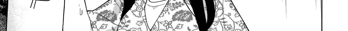 Island Rock Chapter 2.1 page 32 - 