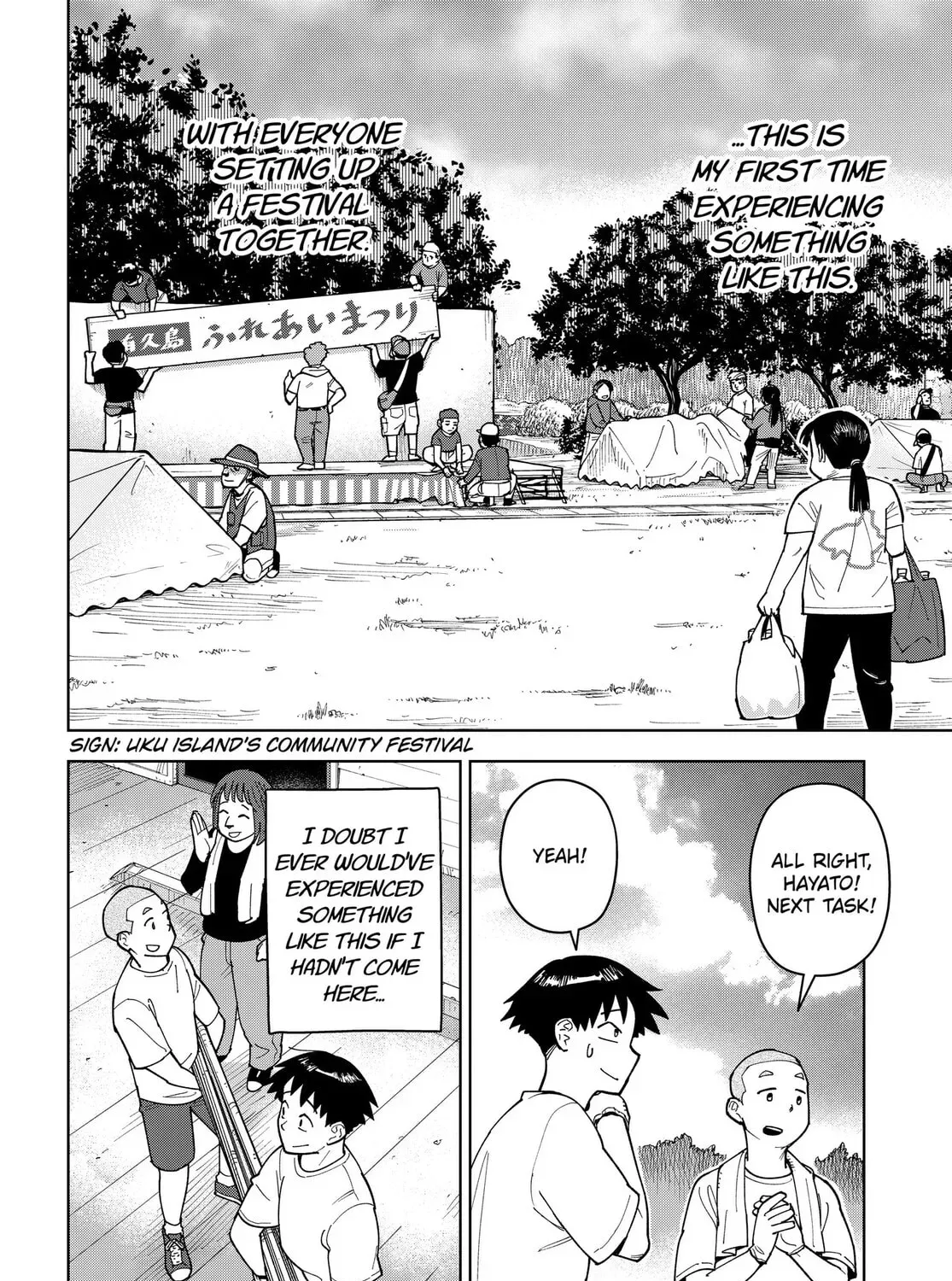 Island Rock Chapter 2.1 page 5 - 