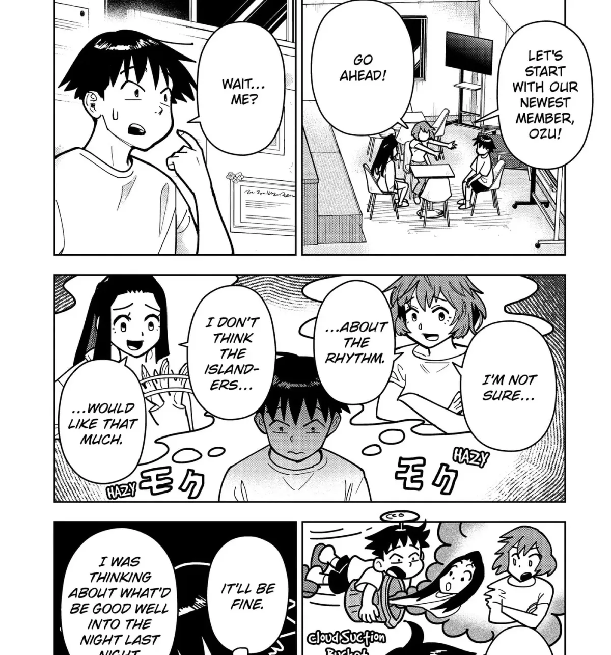 Island Rock Chapter 2.2 page 3 - 