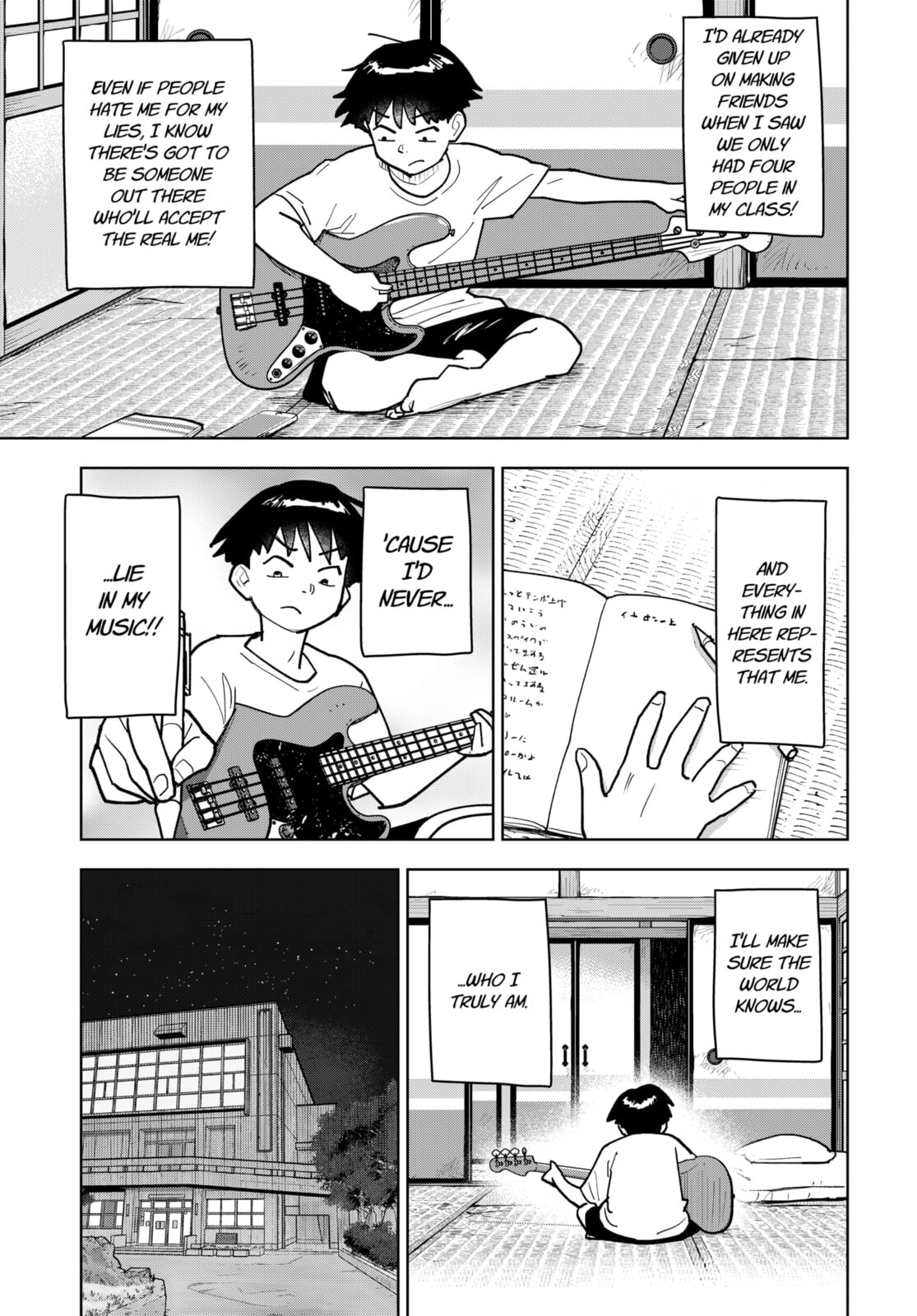 Island Rock Chapter 2 page 11 - 