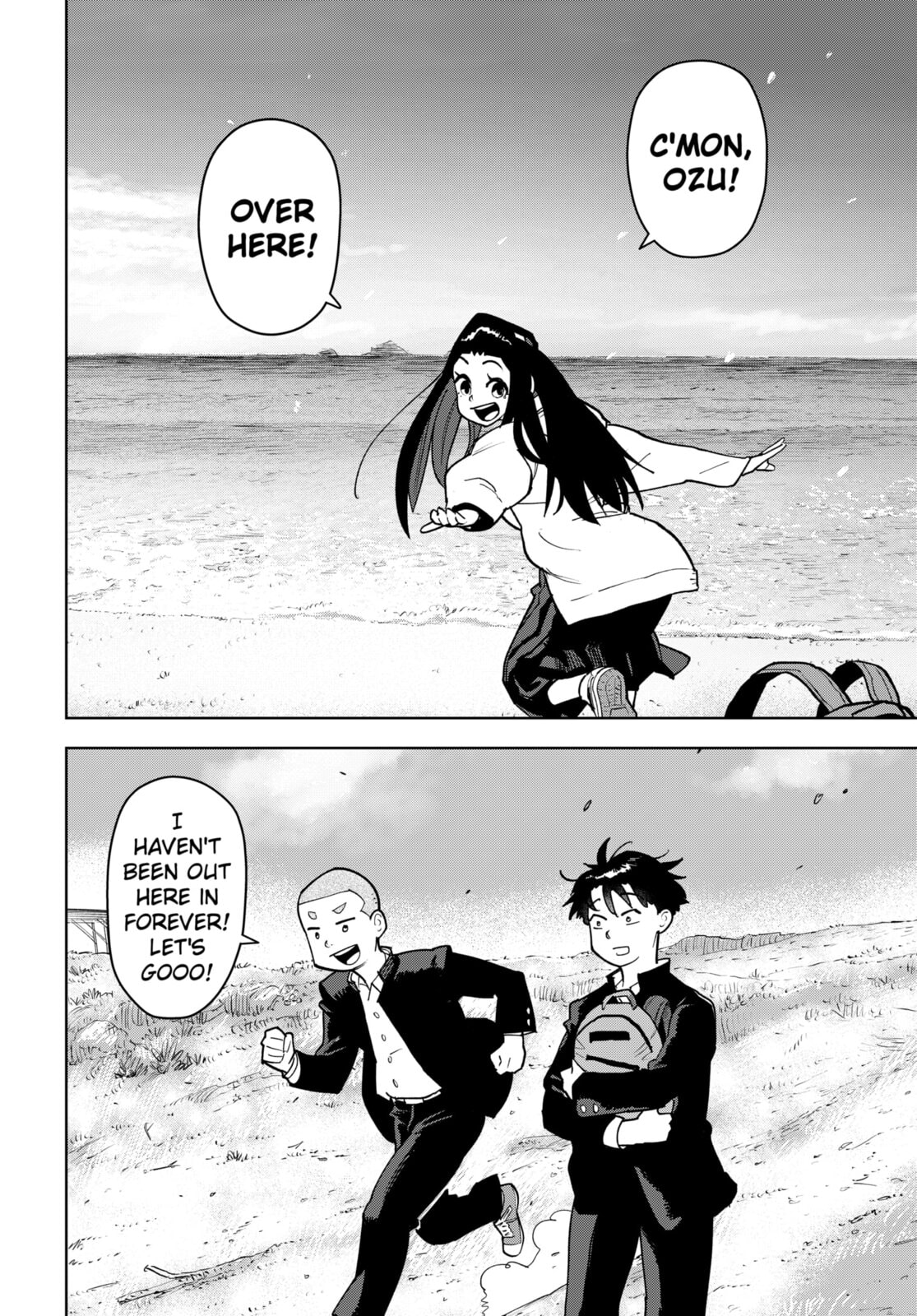 Island Rock Chapter 3 page 12 - 