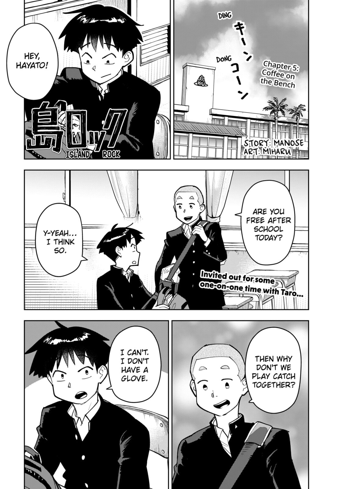 Island Rock Chapter 5 page 1 - 