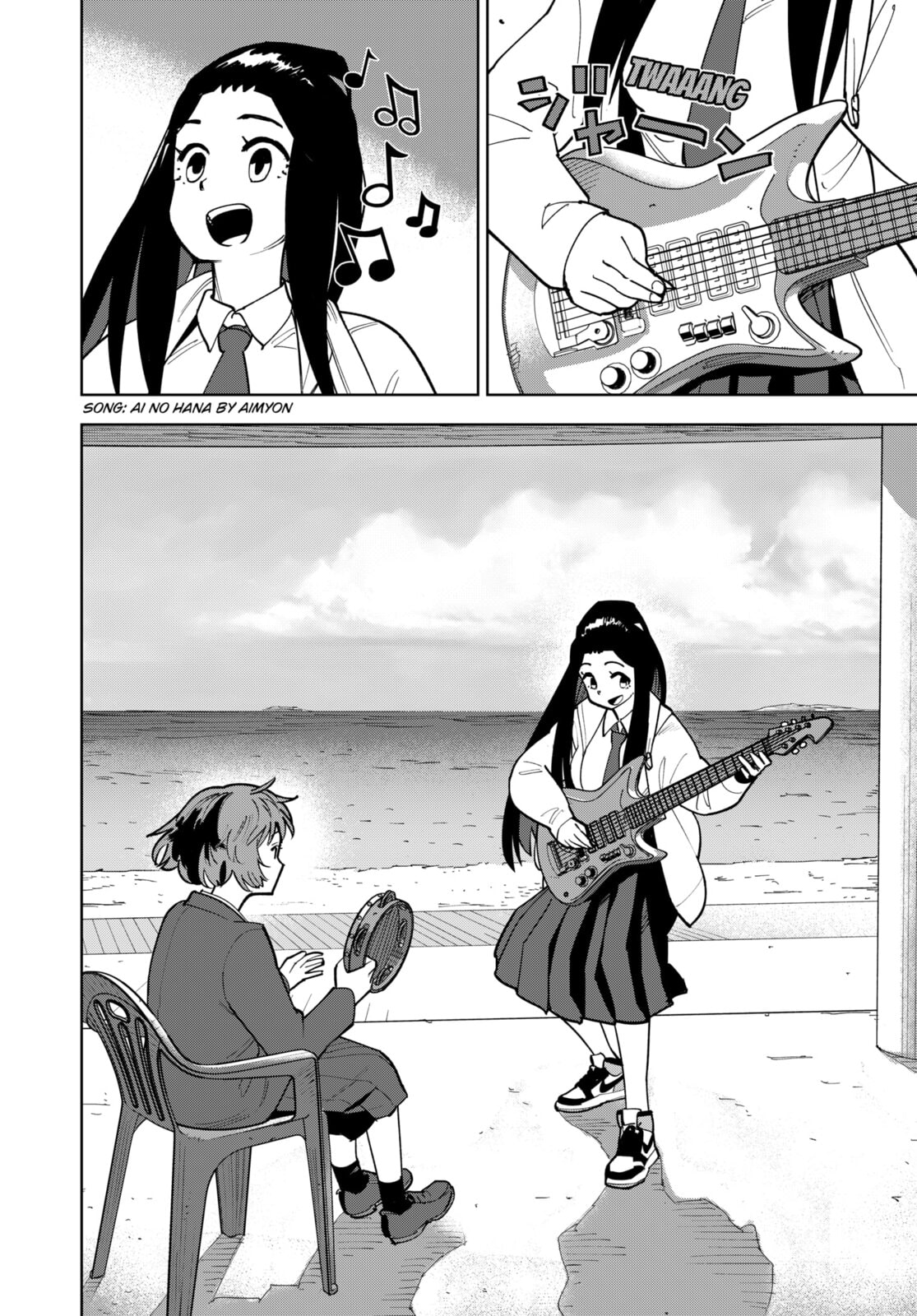 Island Rock Chapter 7 page 14 - 