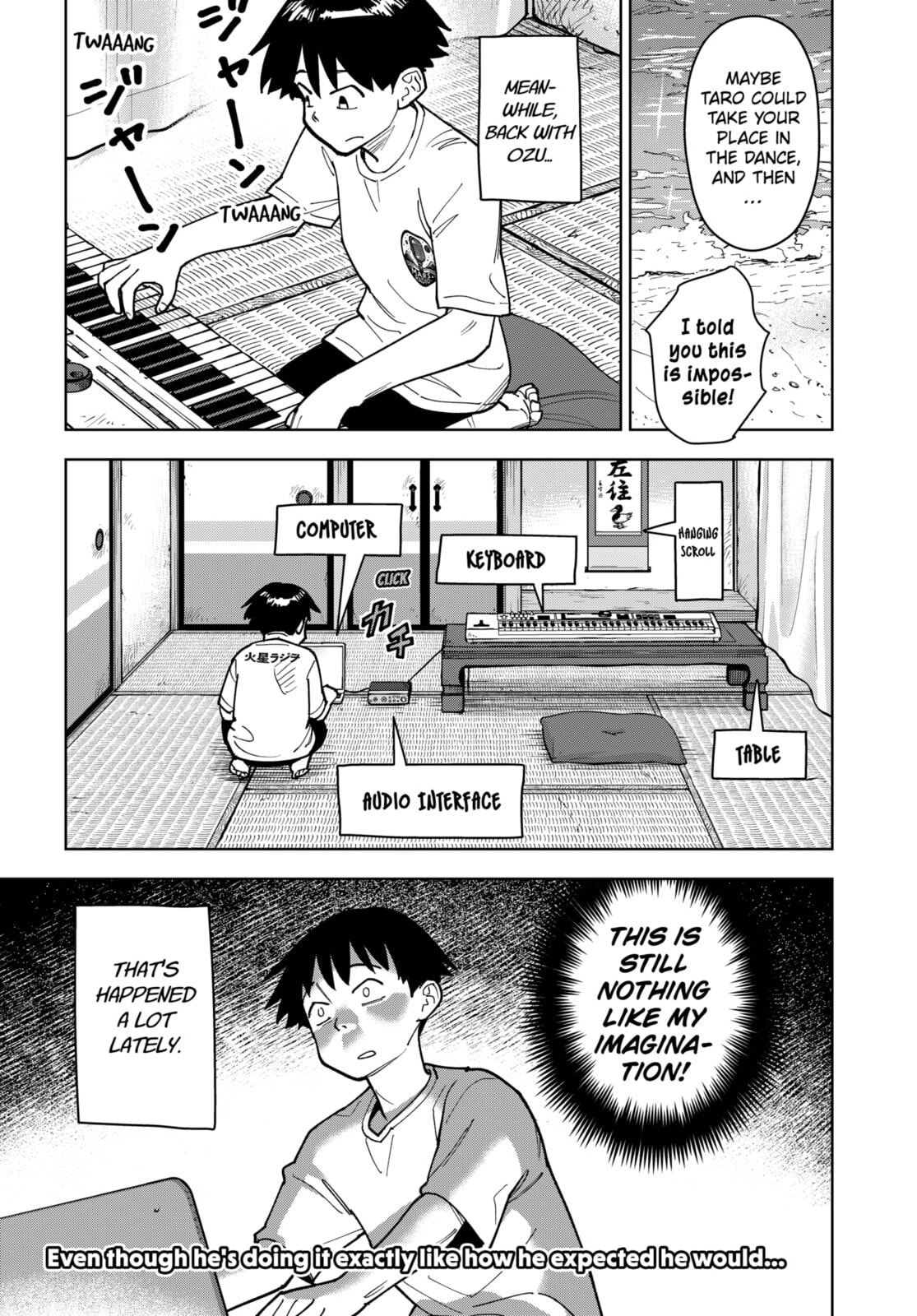 Island Rock Chapter 7 page 17 - 