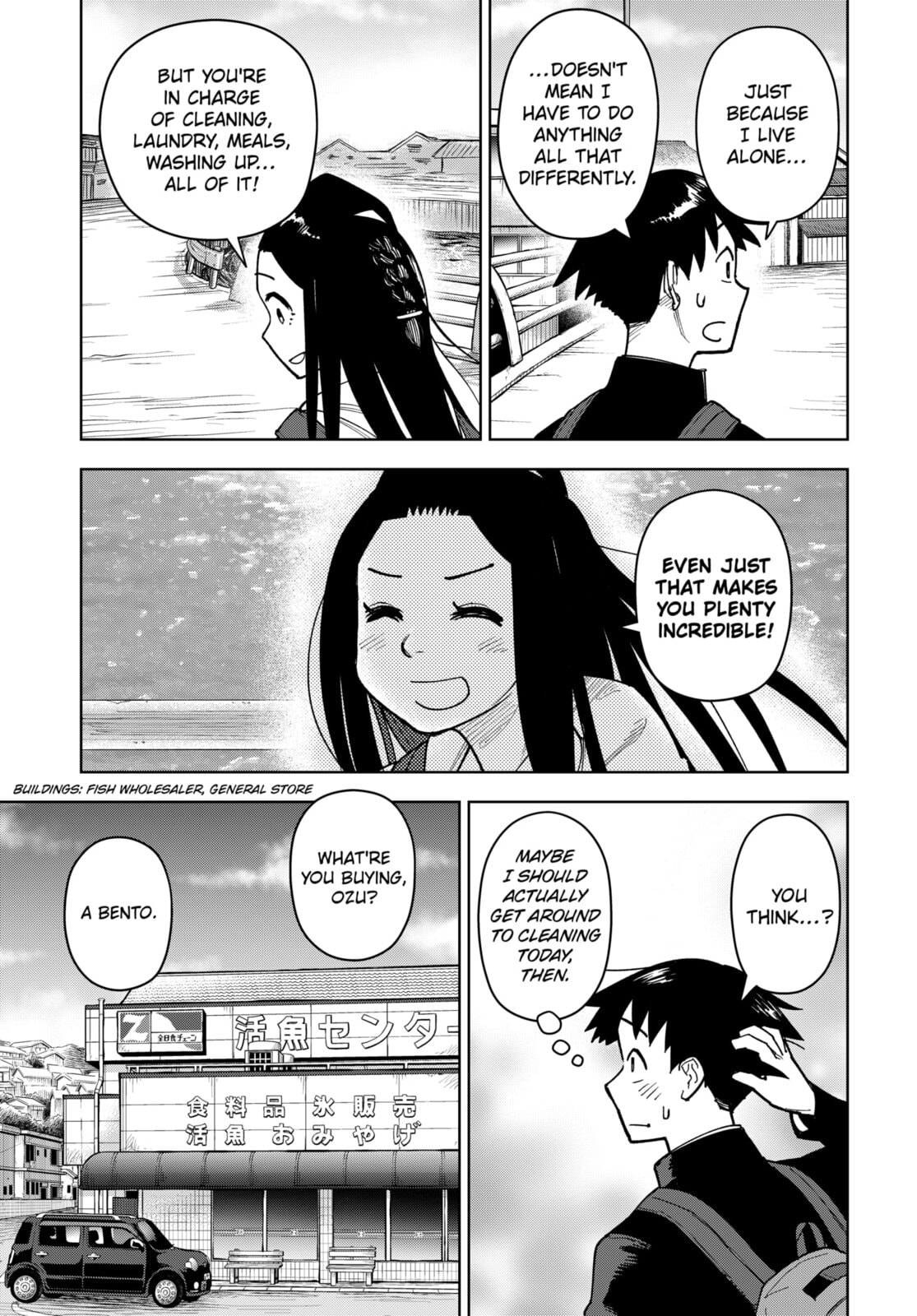 Island Rock Chapter 8 page 11 - 