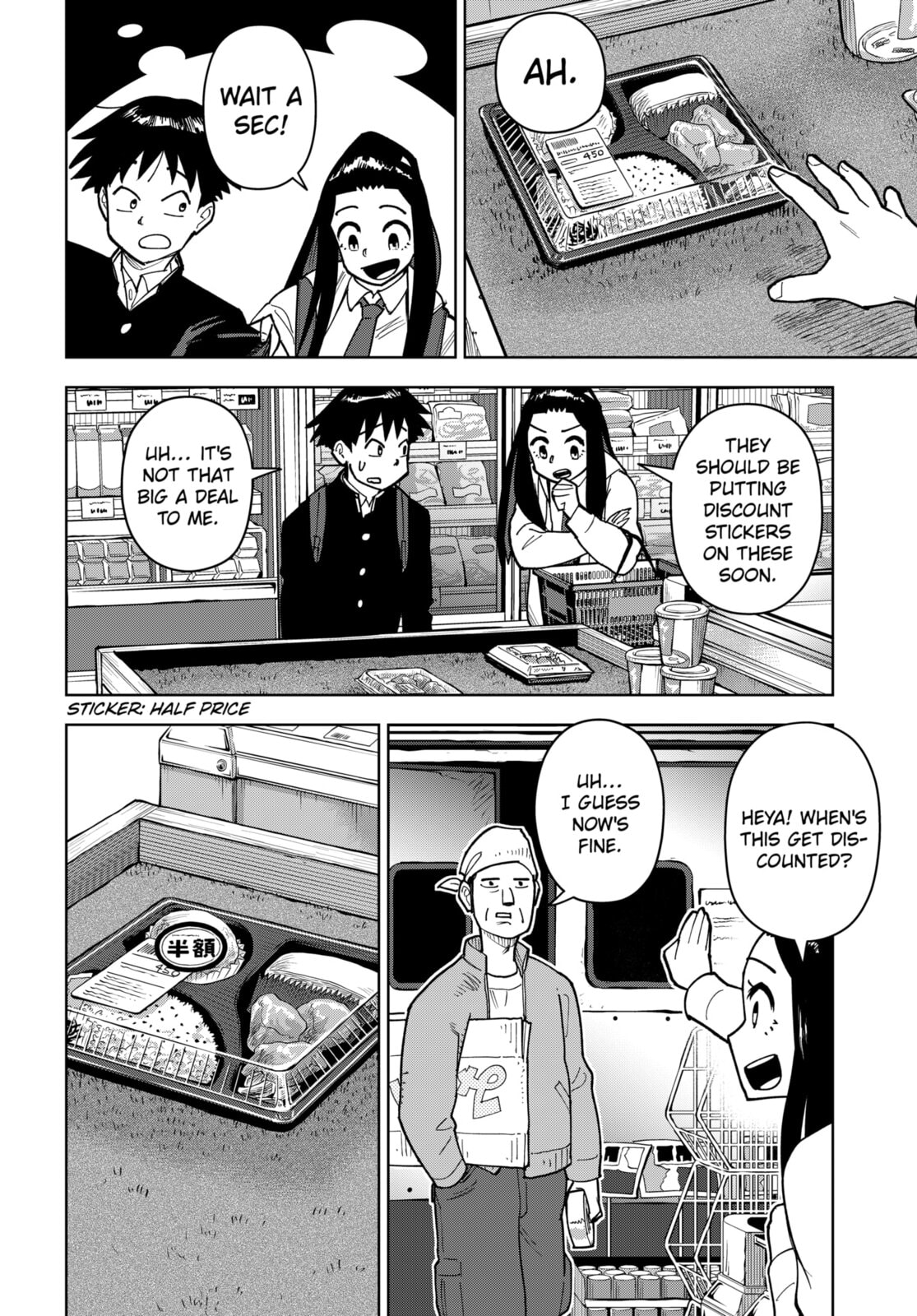 Island Rock Chapter 8 page 12 - 