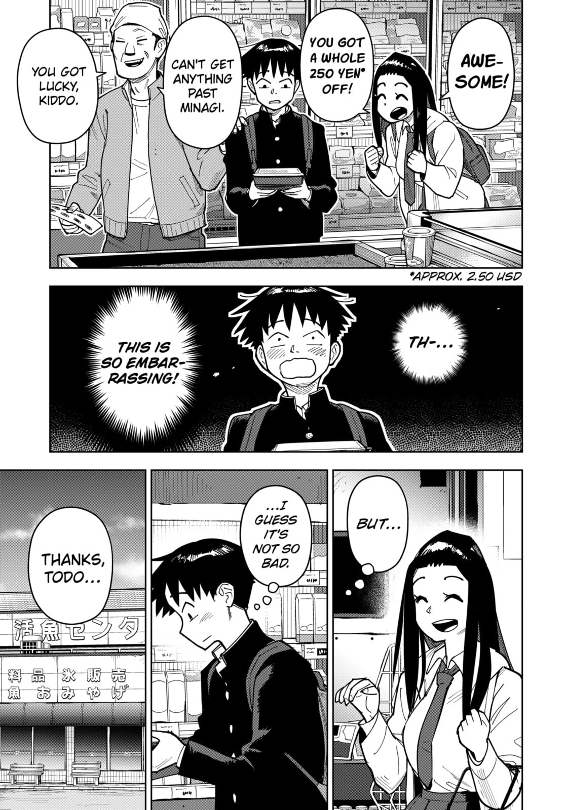 Island Rock Chapter 8 page 13 - 