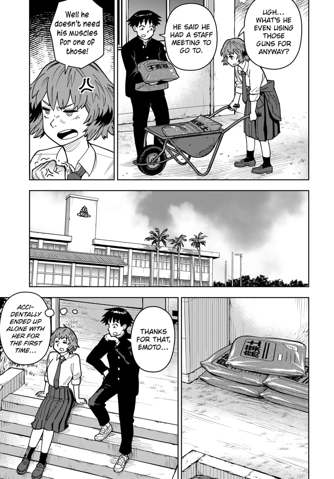 Island Rock Chapter 8 page 3 - 