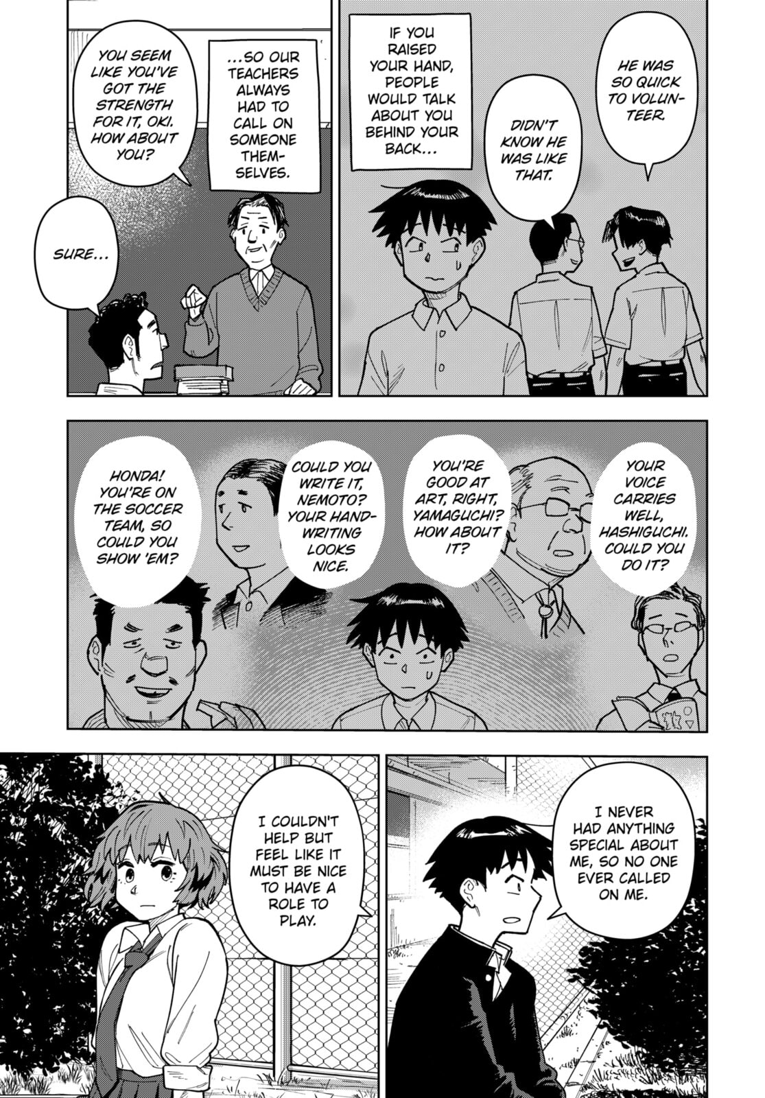 Island Rock Chapter 8 page 5 - 