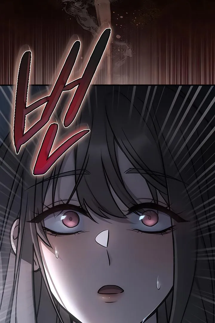 Island Without Shadows Chapter 1 page 13 - 