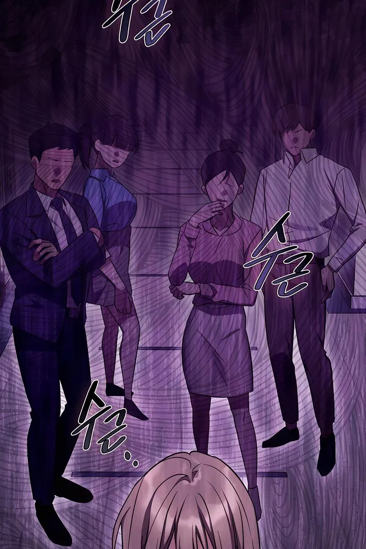 Island Without Shadows Chapter 1 page 126 - 