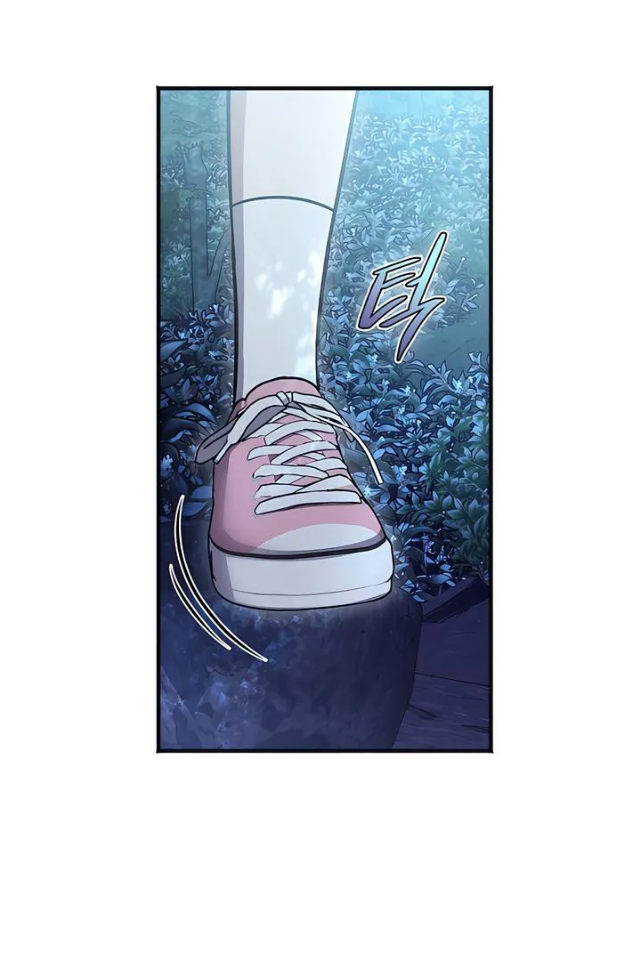 Island Without Shadows Chapter 1 page 147 - 