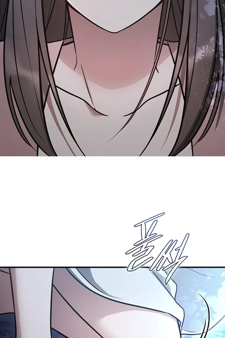 Island Without Shadows Chapter 1 page 155 - 