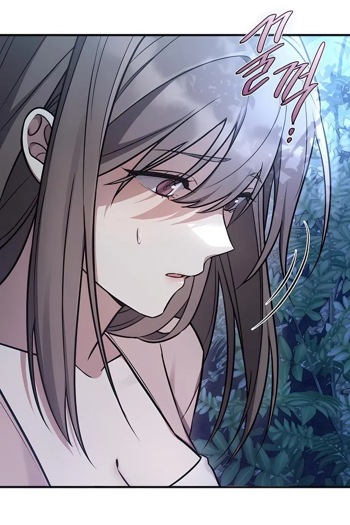 Island Without Shadows Chapter 1 page 157 - 