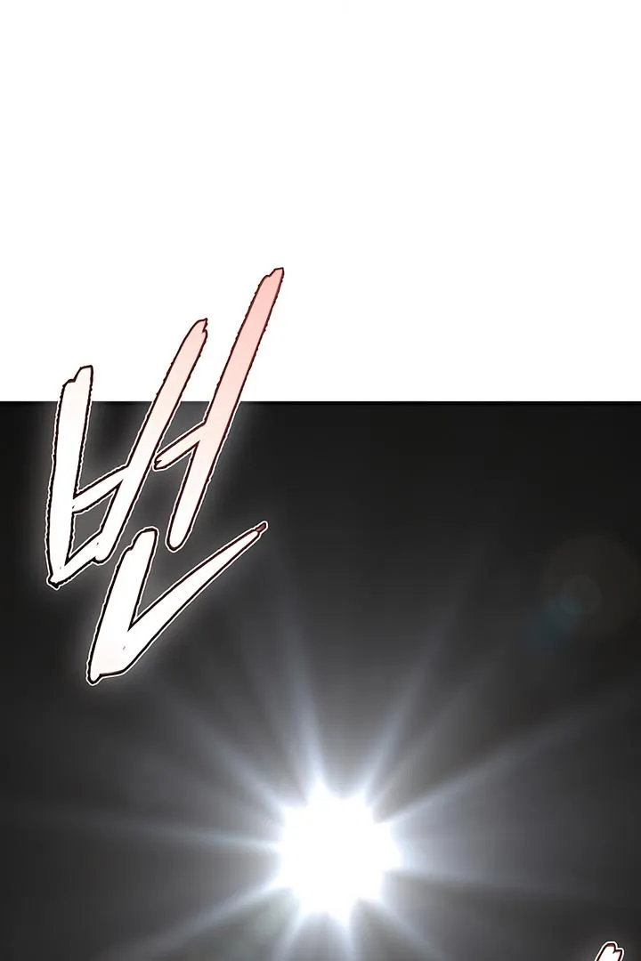 Island Without Shadows Chapter 1 page 169 - 