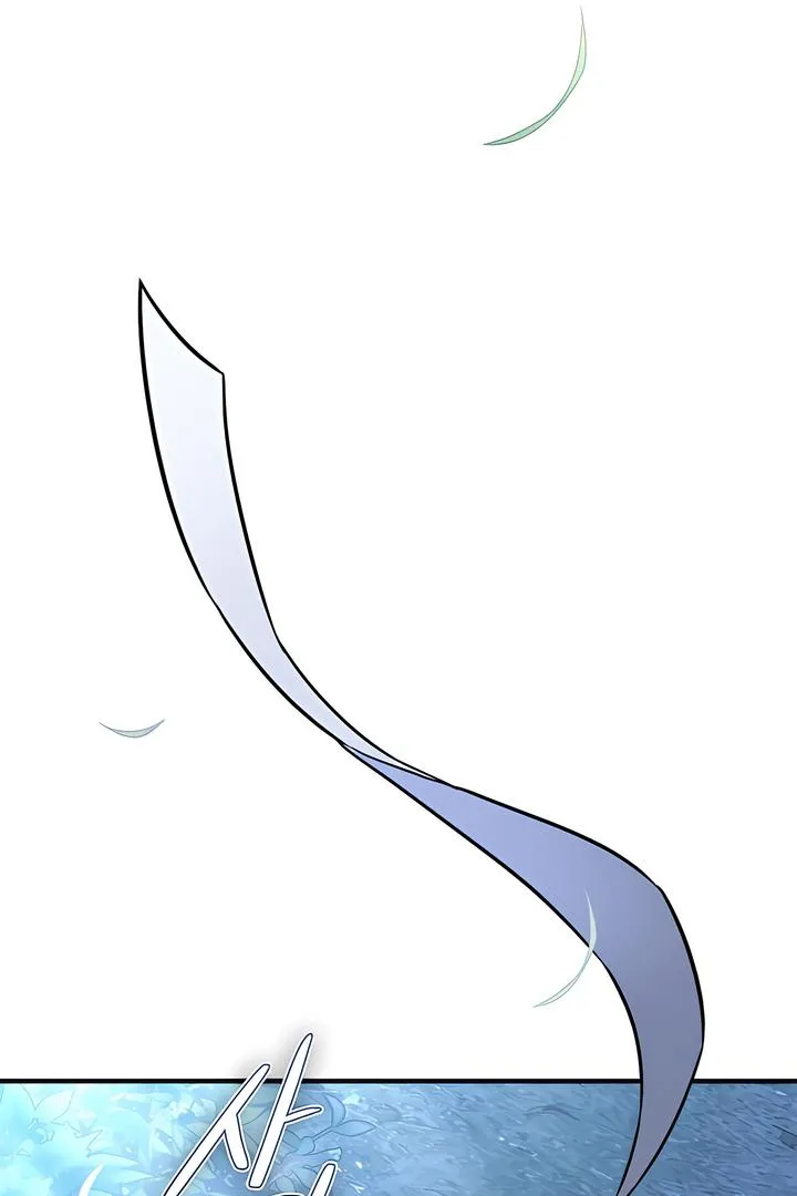 Island Without Shadows Chapter 1 page 171 - 