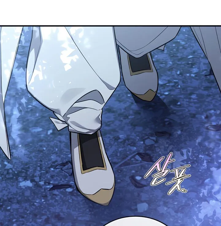 Island Without Shadows Chapter 1 page 184 - 