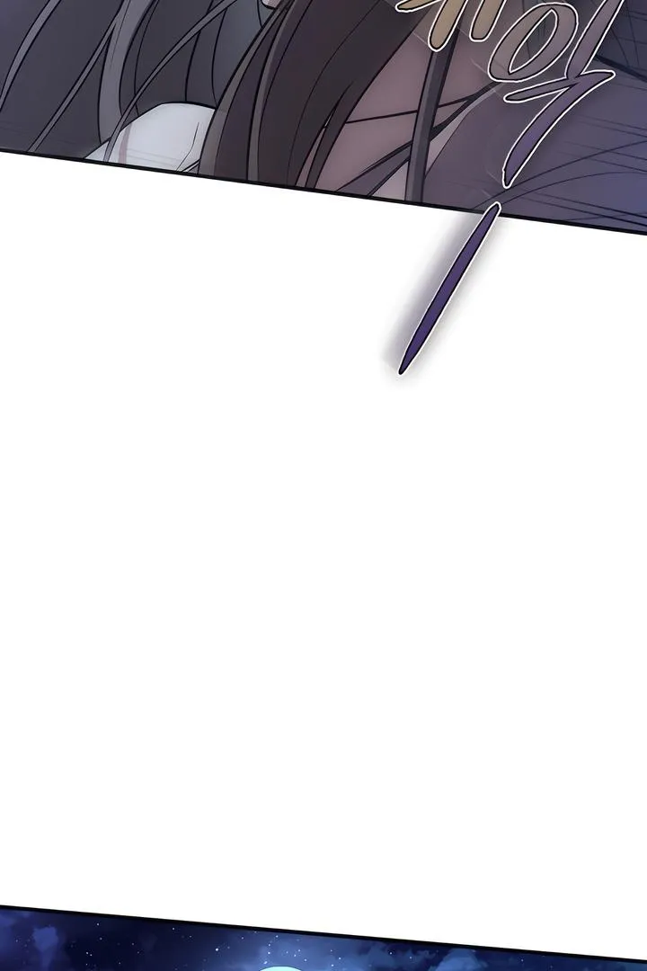 Island Without Shadows Chapter 1 page 213 - 