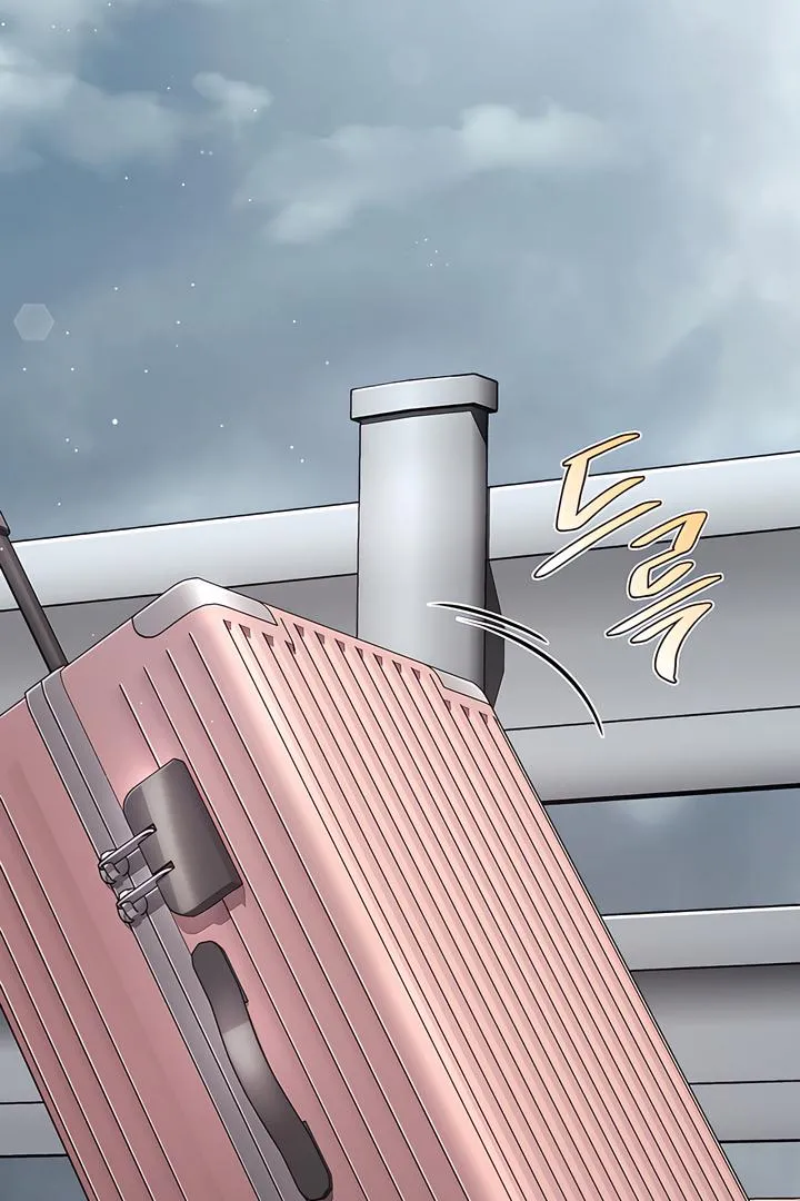 Island Without Shadows Chapter 1 page 29 - 