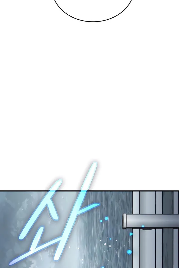 Island Without Shadows Chapter 1 page 32 - 