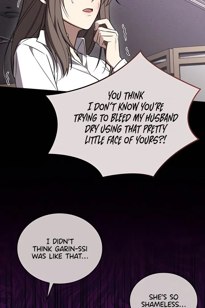 Island Without Shadows Chapter 1 page 48 - 