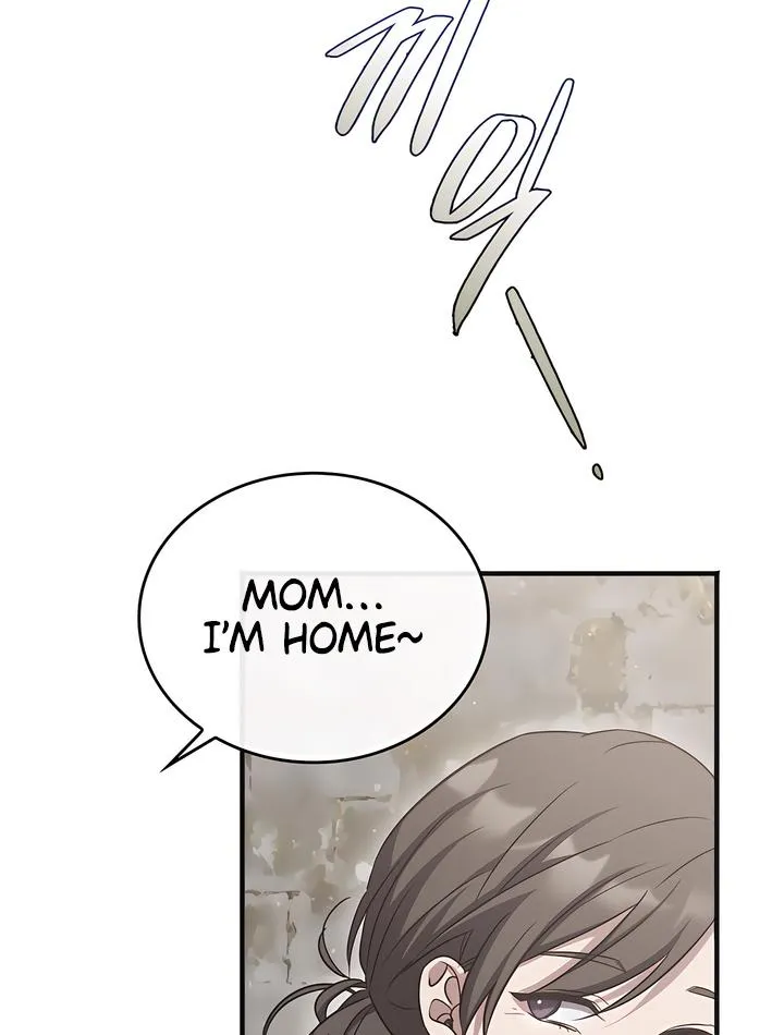 Island Without Shadows Chapter 1 page 68 - 