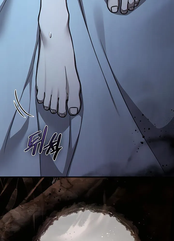 Island Without Shadows Chapter 1 page 9 - 