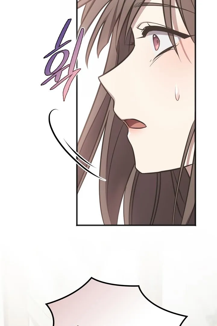 Island Without Shadows Chapter 2 page 105 - 